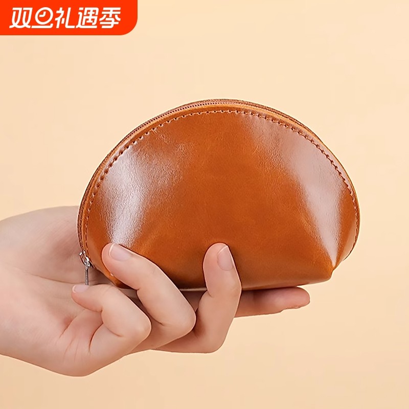 复古油蜡皮迷你小包女钥匙包简约贝壳零钱包口红耳机收纳包小钱包