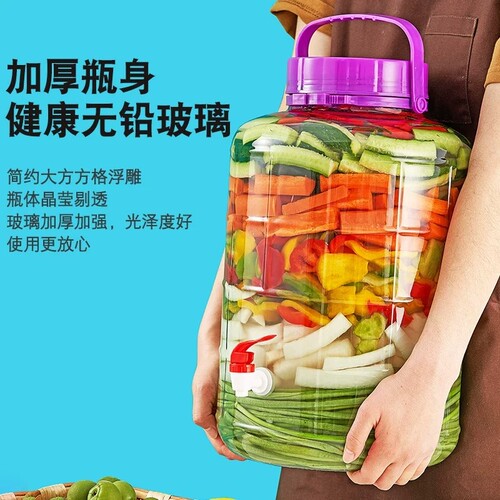 泡酒玻璃瓶酿酒罐带龙头酒坛酒缸酒桶泡菜坛子家用专用罐子酒瓶子