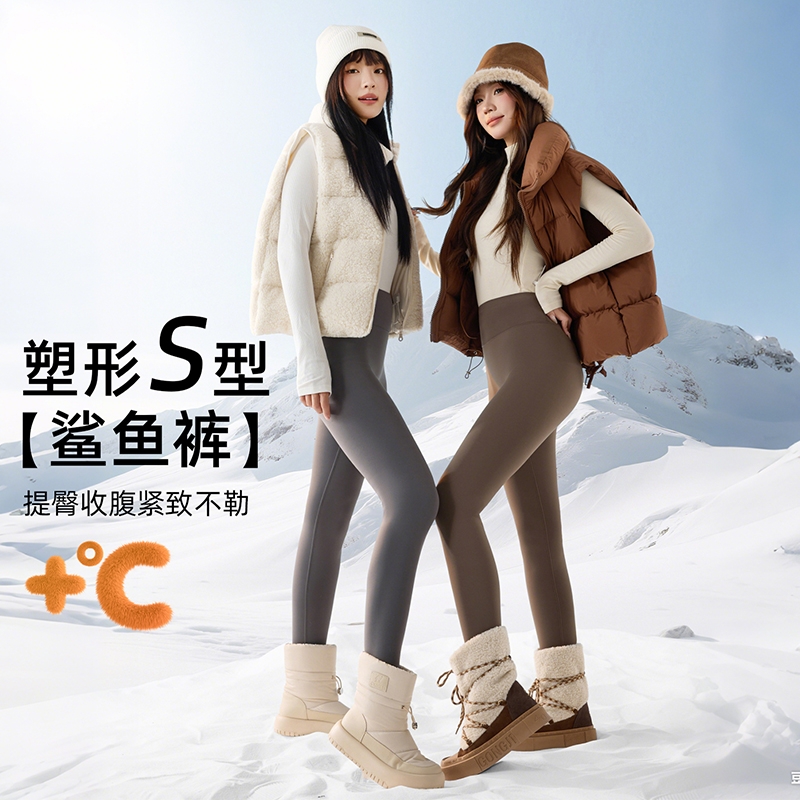 哈尔滨穿搭灰色鲨鱼裤冬季加绒外穿2025秋冬高腰打底厚瑜伽裤咖色