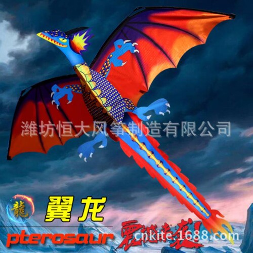 {卖点}