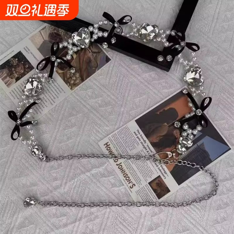 优雅甜美镶钻珍珠腰带女装饰配裙子毛衣丝巾爱心腰链配饰2025新款