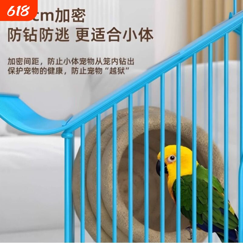鸟笼鹦鹉小型玄凤虎皮珍珠鸟专用鸟笼子家用大号新型豪华生态别墅