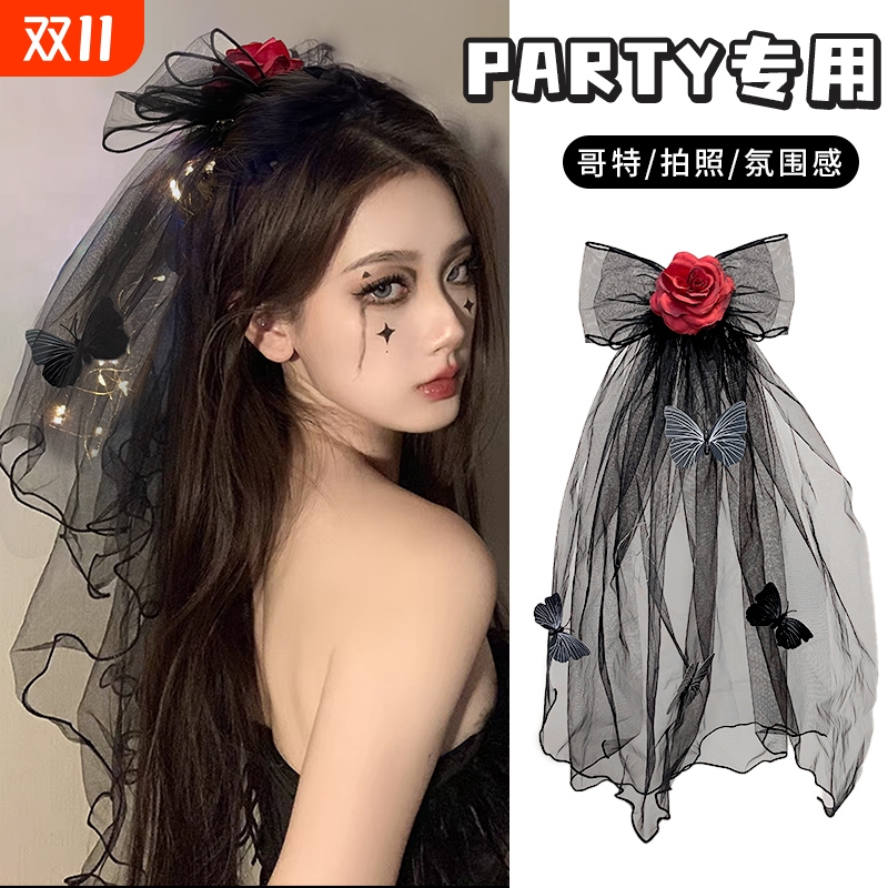 万圣节暗黑系女装饰皇冠玫瑰发箍发饰高级感头箍拍照头饰cos道具