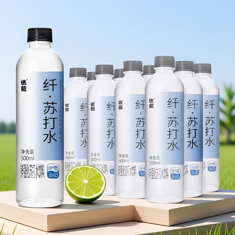 【好喝推荐】依能苏打水饮料图片
