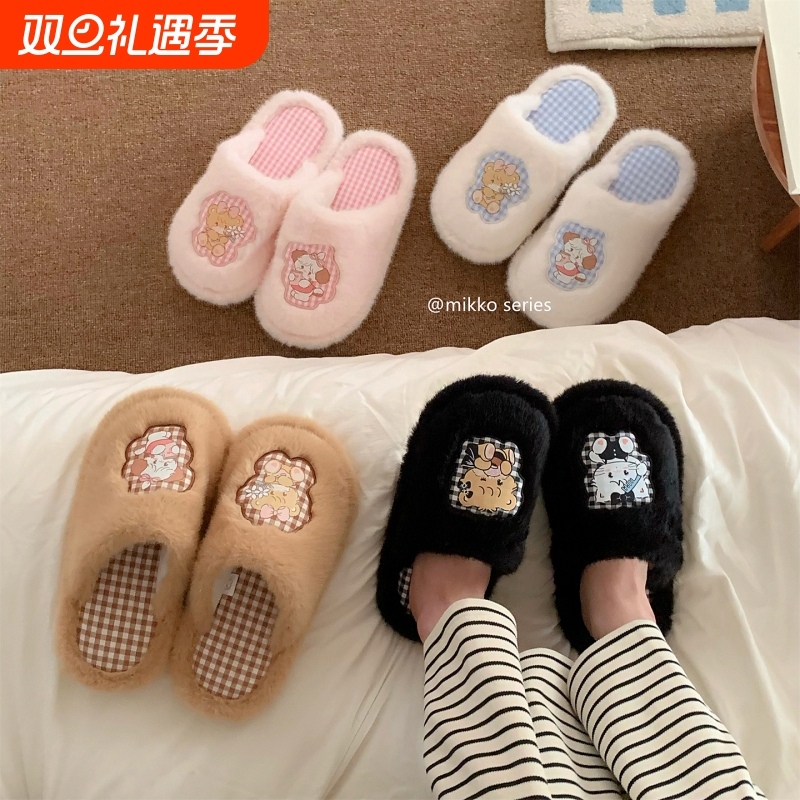 细细条mikko联名卡通棉拖鞋女