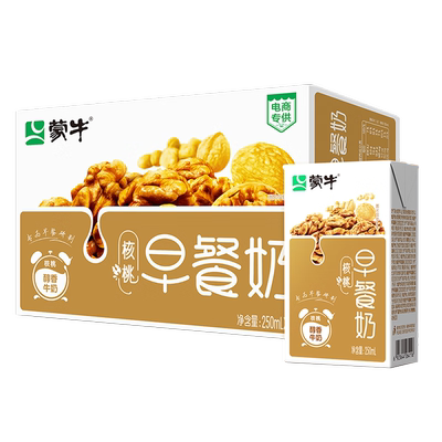 蒙牛早餐奶核桃味牛奶250ml×16盒营养早餐随机6月产牛乳原麦保存