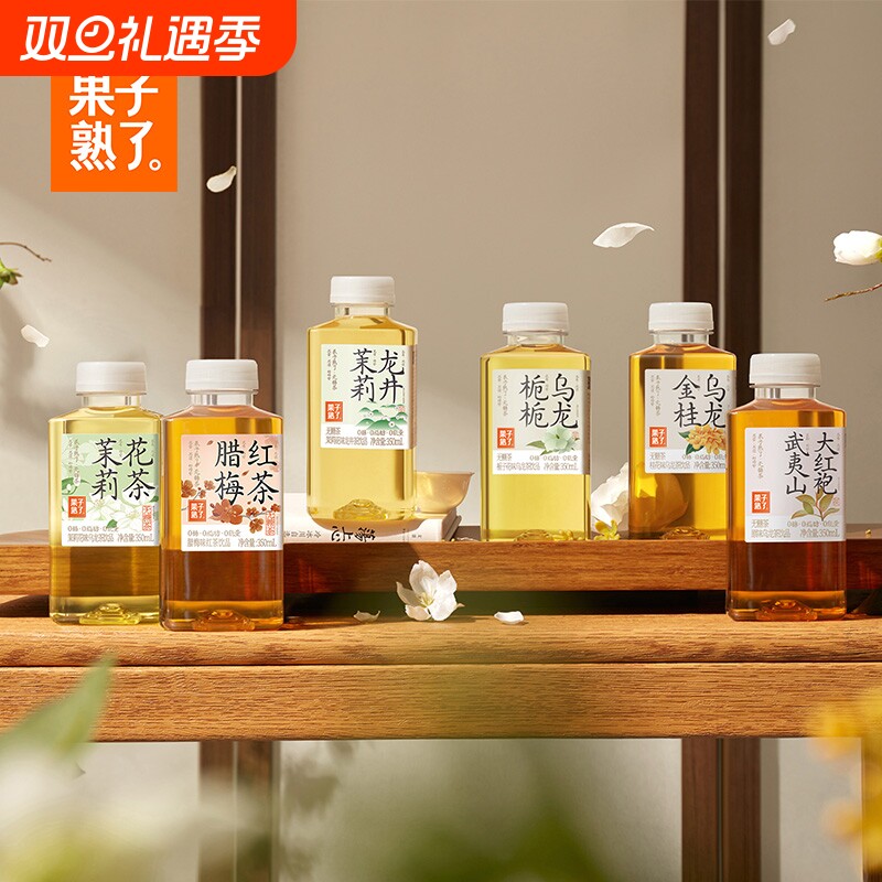 果子熟了无糖茶0糖0脂肪0能量