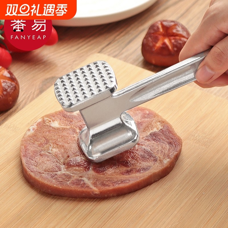 松肉锤A1pf0-做牛排敲打锤子断筋器家用厨房敲肉锤牛排用锤大