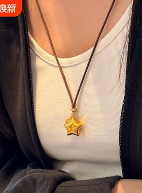 折纸星星项链小众设计感精致风高颜值百搭个性饰品ins星星锁骨链