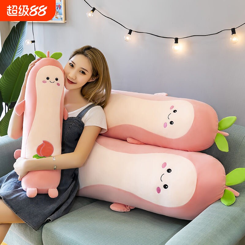 牛油果毛绒玩具抱枕女生睡觉专用公仔长条桃子玩偶可夹腿娃娃图片