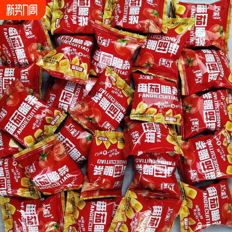 巧彩空心番茄脆条薯条薯片虾条休闲小零食膨化食品玉米办公室好吃