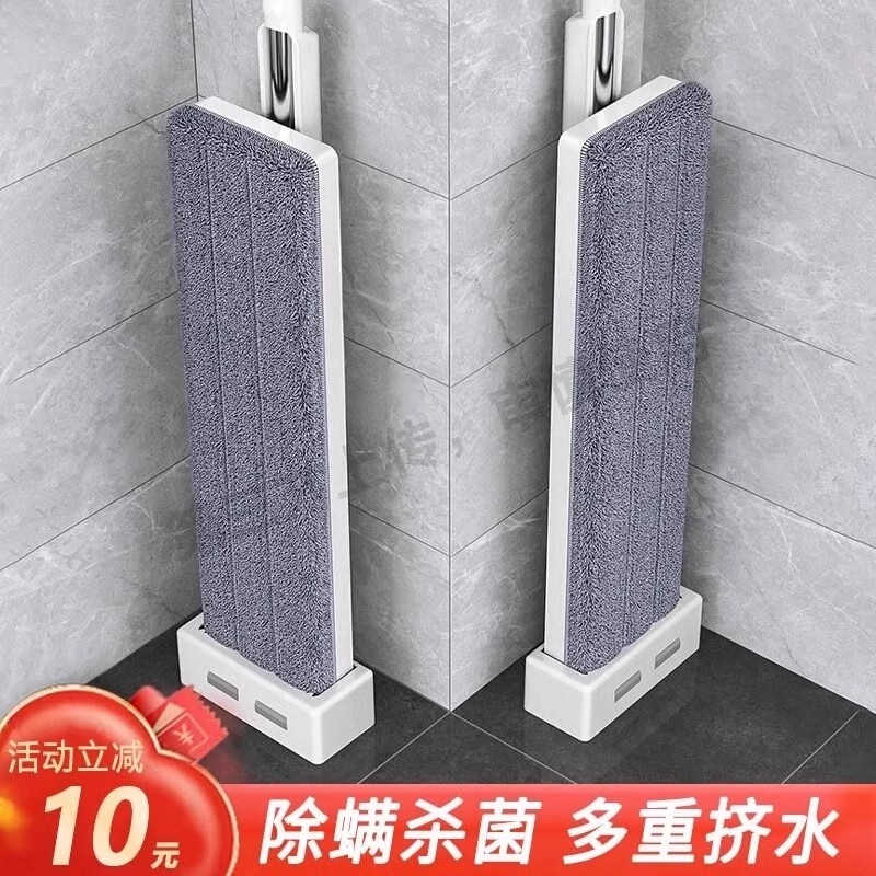 平板拖把自动脱水2025新款免手洗家用懒人净地拖布拖地神器大墩布