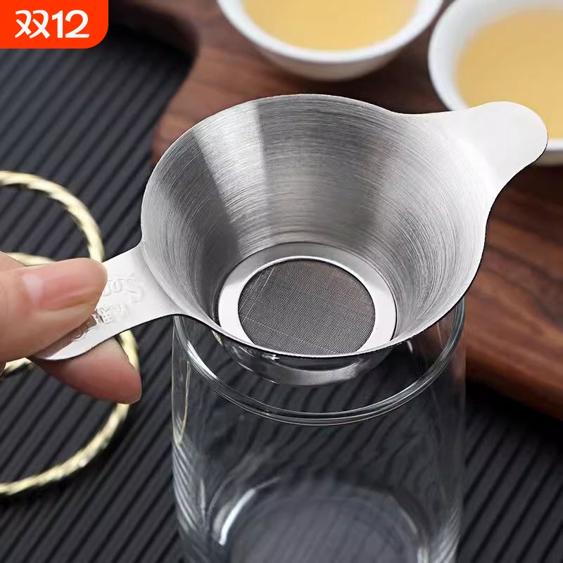 304不锈钢茶漏食品级过滤茶网漏