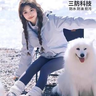 三合一冲锋衣女款2025新款秋冬季小个子运动外套棉服11防风防水