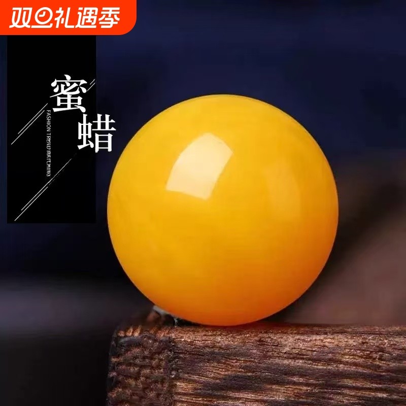 琥珀蜜蜡散珠琥珀配珠单珠手串珠子diy饰品配件文玩顶珠隔珠手工