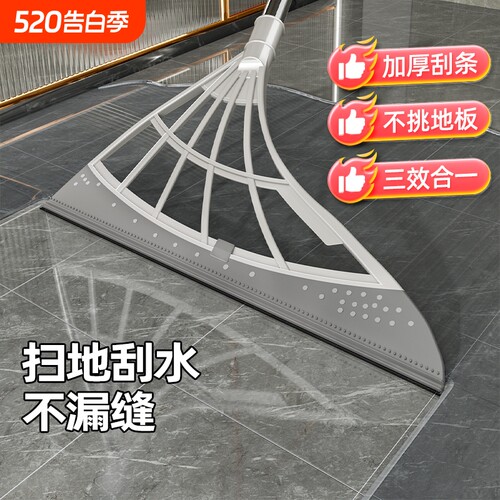 扫地地板魔术扫把家用不沾头发