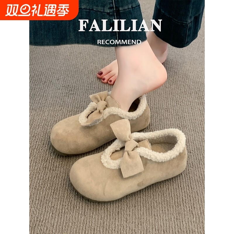 全包加绒勃肯鞋女2025新款爆款秋冬季一脚蹬毛毛鞋子孕妇博肯棉鞋
