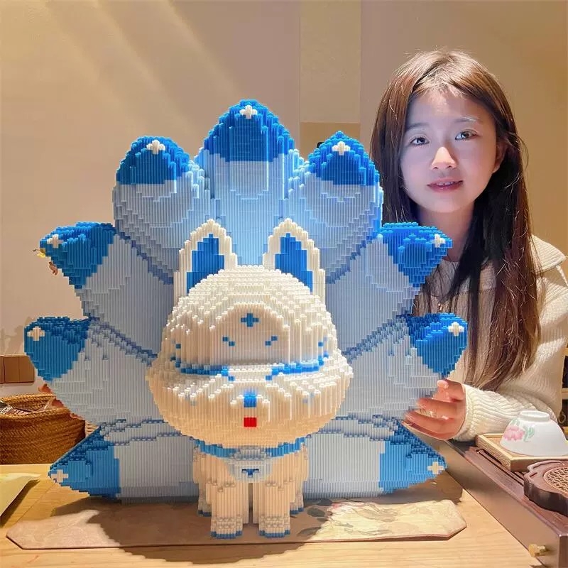 巨大号九尾狐积木高难度拼装益智儿童玩具小颗粒拼图摆件女孩礼物