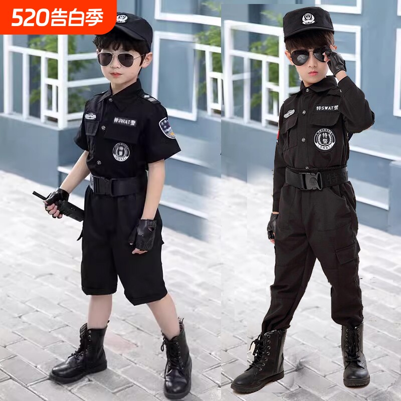 六一儿童小特警衣服夏季警官服男宝宝制服套装生日礼物合唱表演服