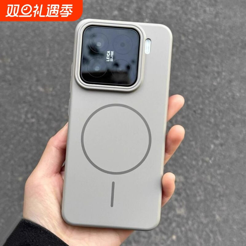 磁吸充电适用小米17手机壳15pro磨砂高级感14ultra奢华13红米K80超薄k70硬套Note14简约Turbo4男女max