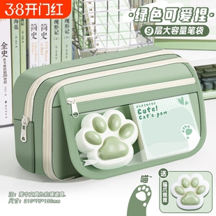 大容量笔袋女生2026文具盒女孩款高颜值ins风铅笔盒小学初中生捏捏文具小众不撞款男紫色绿色粉色开学翻盖