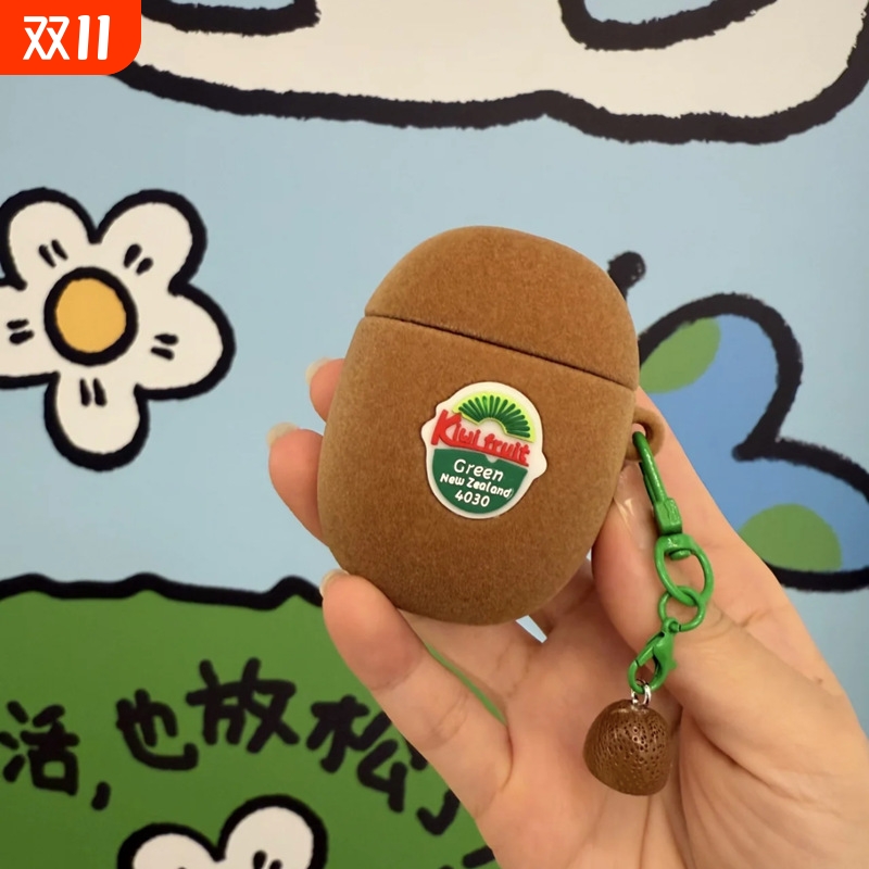 {卖点}