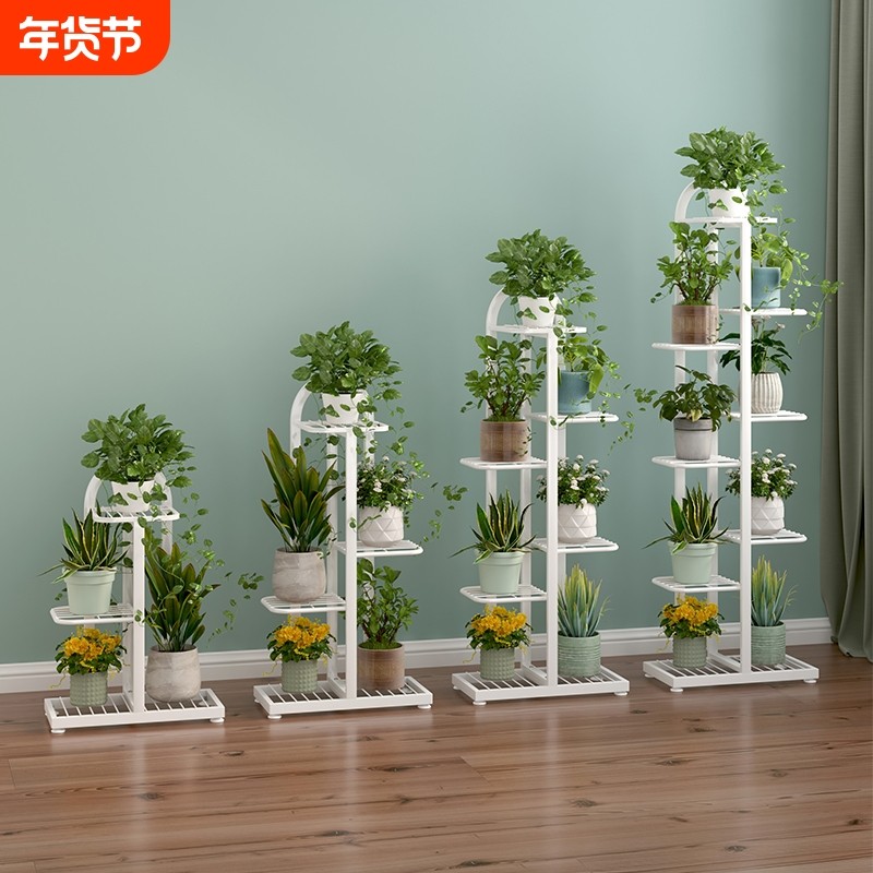 花架子客厅落地式2025新款多层绿植摆放架铁艺室内花架置物架阳台