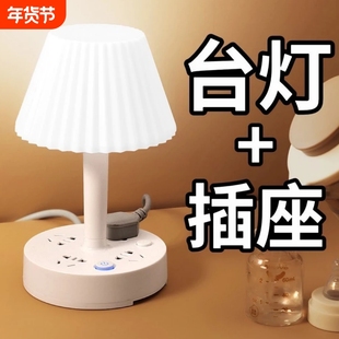 可绕线收纳台灯柔光护眼学习灯带USB充电小夜灯家用卧室床头灯