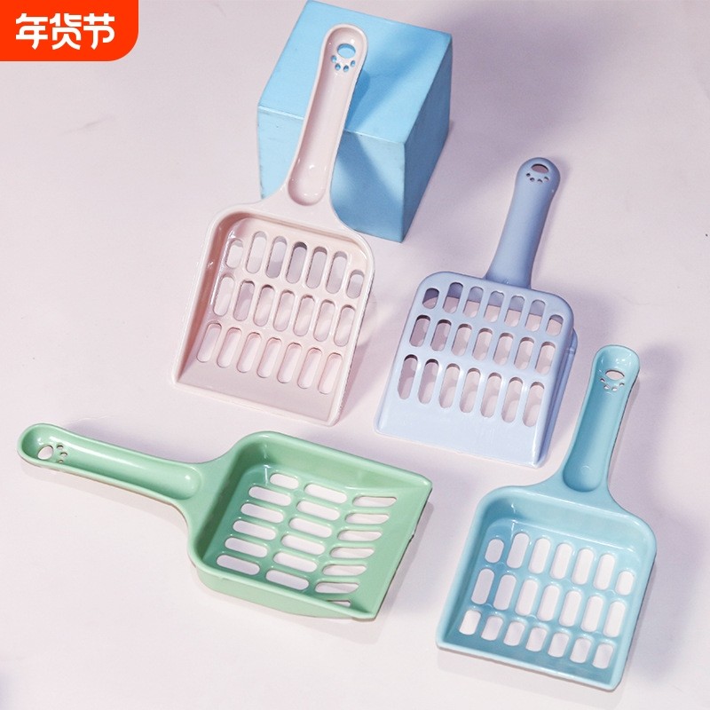 猫砂铲子糖果色镂空网格清洁拾便器耐摔耐用宠物清洁用品猫沙铲,宠物/宠物食品及用品,猫砂铲,淘宝优惠券,粉丝福利购,淘宝优惠卷