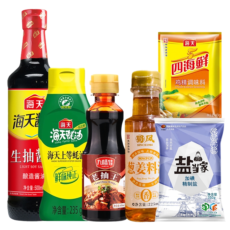 海天生抽酱油500ml酿制