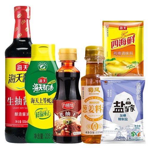 海天生抽酱油500ml酿制