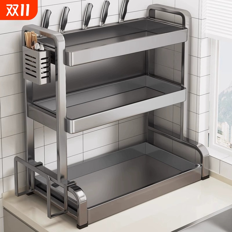 不锈钢双层置物架|超2.3万次加购