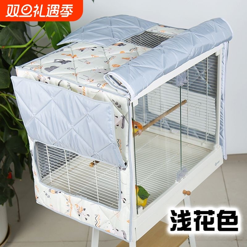 达洋优嗖卡布星鸟笼专用保温罩冬季保暖鹦鹉笼罩鸟笼罩笼衣罩防寒