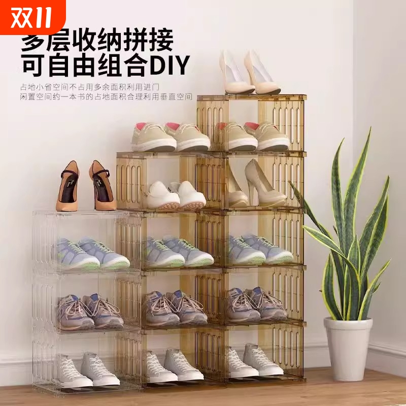 鞋架多层家用门口防尘鞋架家用鞋柜透明亚克力鞋柜多层鞋子收纳架