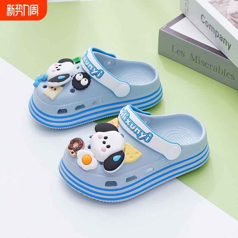 男童拖鞋夏季2025新款儿童防滑室内凉拖幼儿园女孩宝宝洞洞鞋外穿