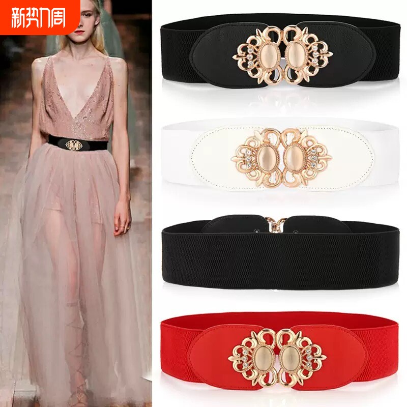 女士松紧腰带宽腰封女式弹力裙子装饰皮带时尚带钻裙带韩版百搭