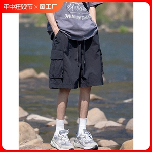 日系cityboy机能工装短裤男夏季薄款运动5五分中裤痞帅沙滩大裤衩