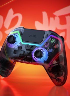 隐烁者PS5游戏手柄适用于多平台PC电脑安卓IOS霍尔双切手柄 宇宙机器人/怪物猎人