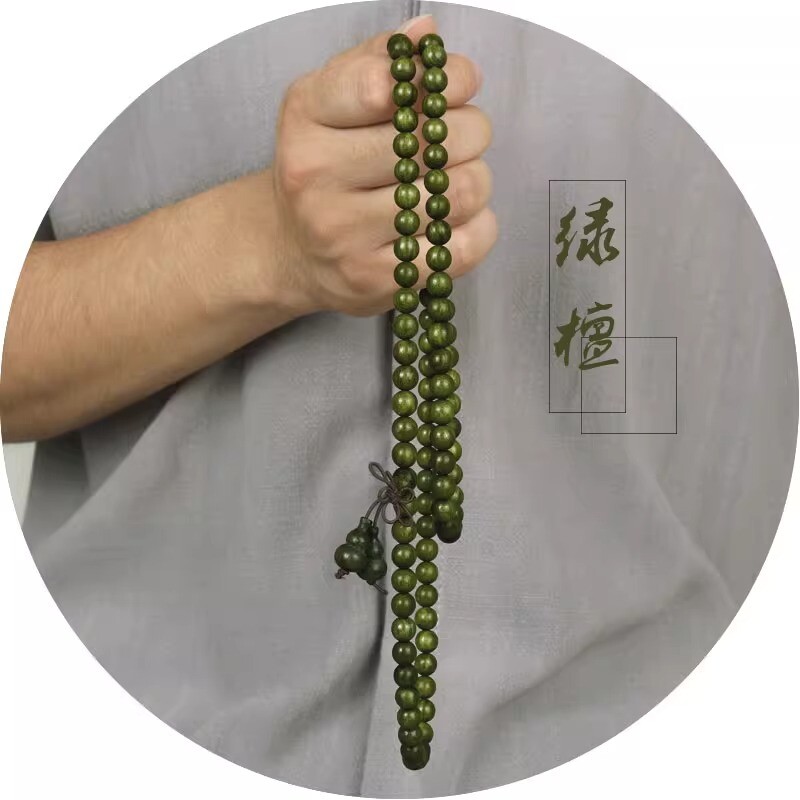 绿檀沉香檀香木手串108颗紫檀佛珠手链6/8mm男女情侣念珠檀木把玩图片