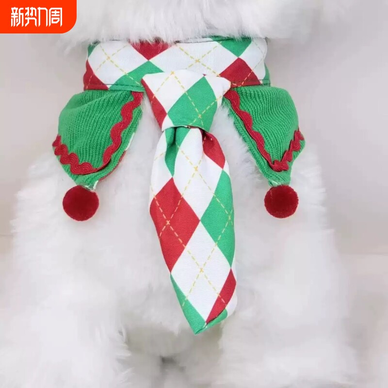 宠物猫咪领结棕色豹纹宠物领带猫咪狗狗小型犬比熊节日装扮项圈