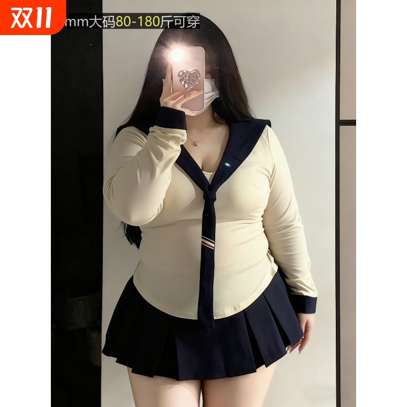 学院风辣妹大码修身t恤女春夏设计感上衣小个子气质半身裙两件套