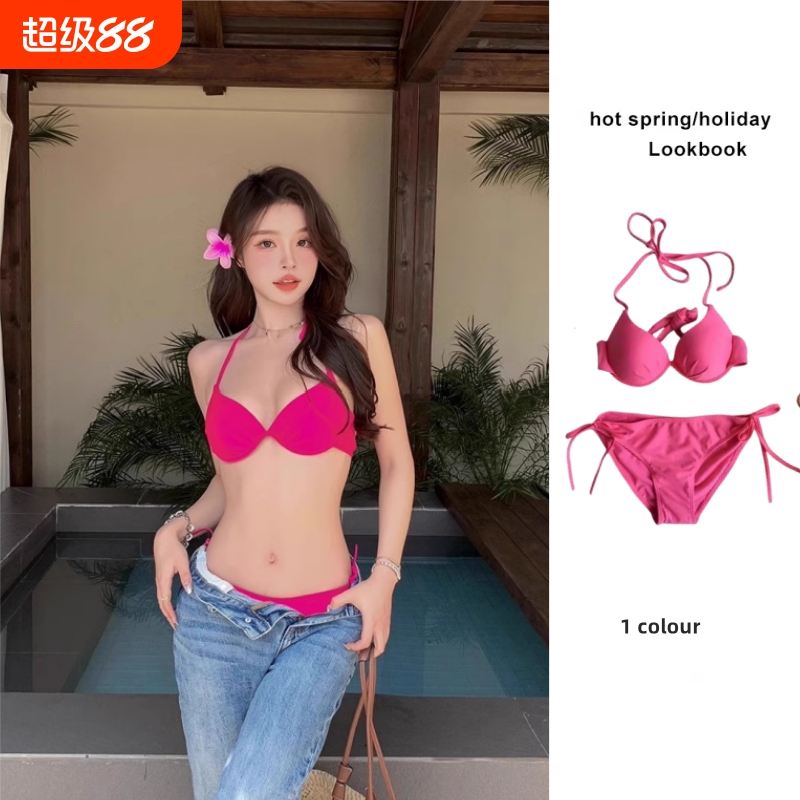 õɫ S75-90 Ȼ׳԰ԸõɫȼٷӾװinsȪŮ60.03Ԫ