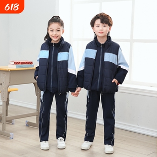 珠海金湾小学统一校服运动套装棉马甲保暖加棉加厚秋冬季薄款
