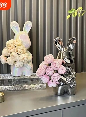 创意艺术手捧兔花瓶高级感插花瓶摆件客厅插花桌面装饰品乔迁礼物