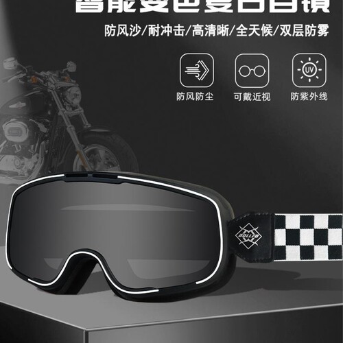 {卖点}
