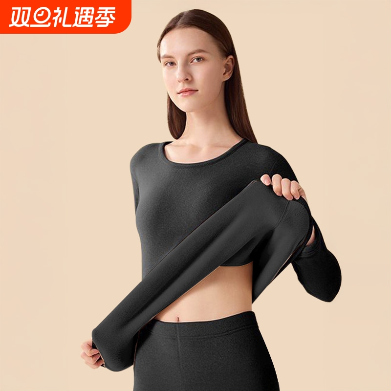 雅鹿女士加绒加厚保暖内衣套装