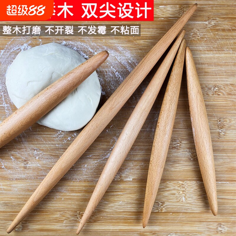 擀面杖家用尖头设计打磨光滑图片