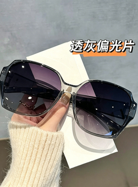 可套近视镜专用套镜女外配偏光