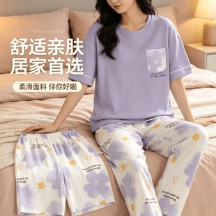 睡衣三件套女士2026夏季新款带胸垫家居服