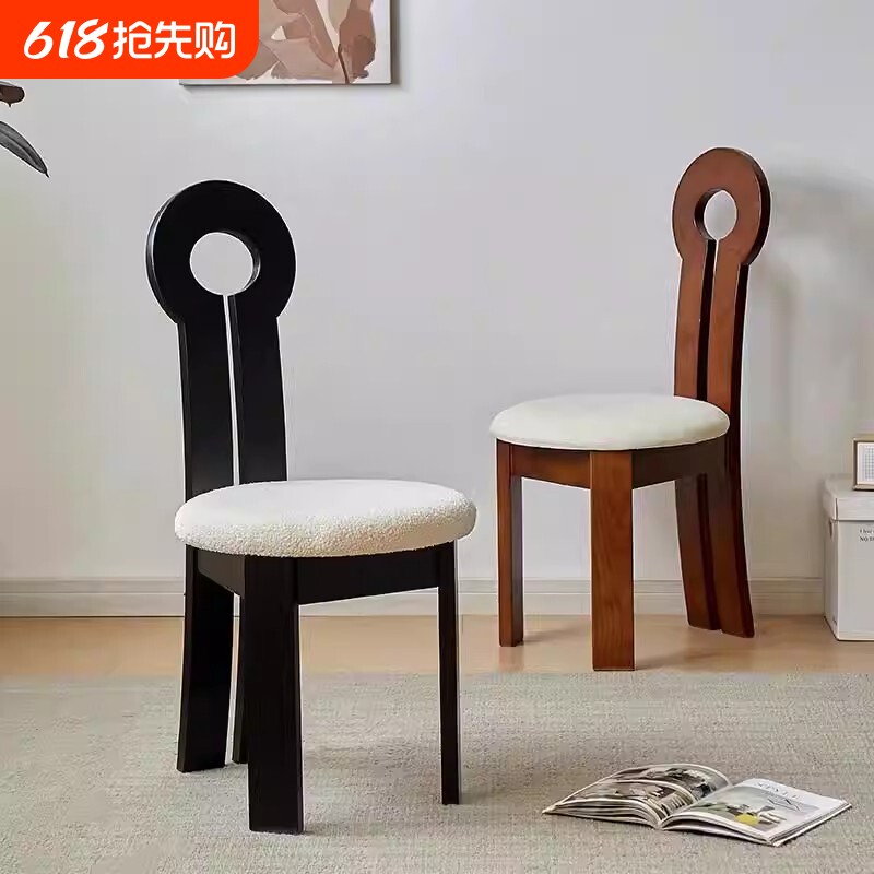 法式复古实木餐椅家用中古风靠背椅子轻奢高级感餐桌椅钥匙人鱼椅